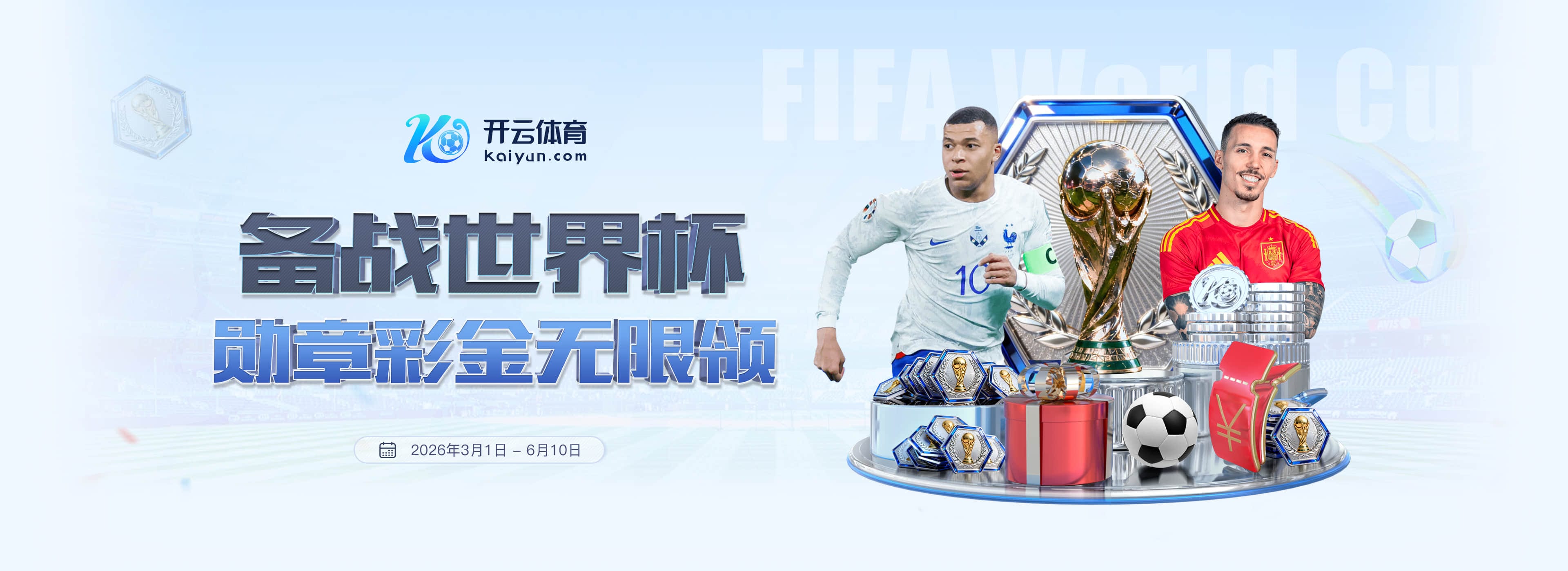 乐竞|乐竞独家代理开户