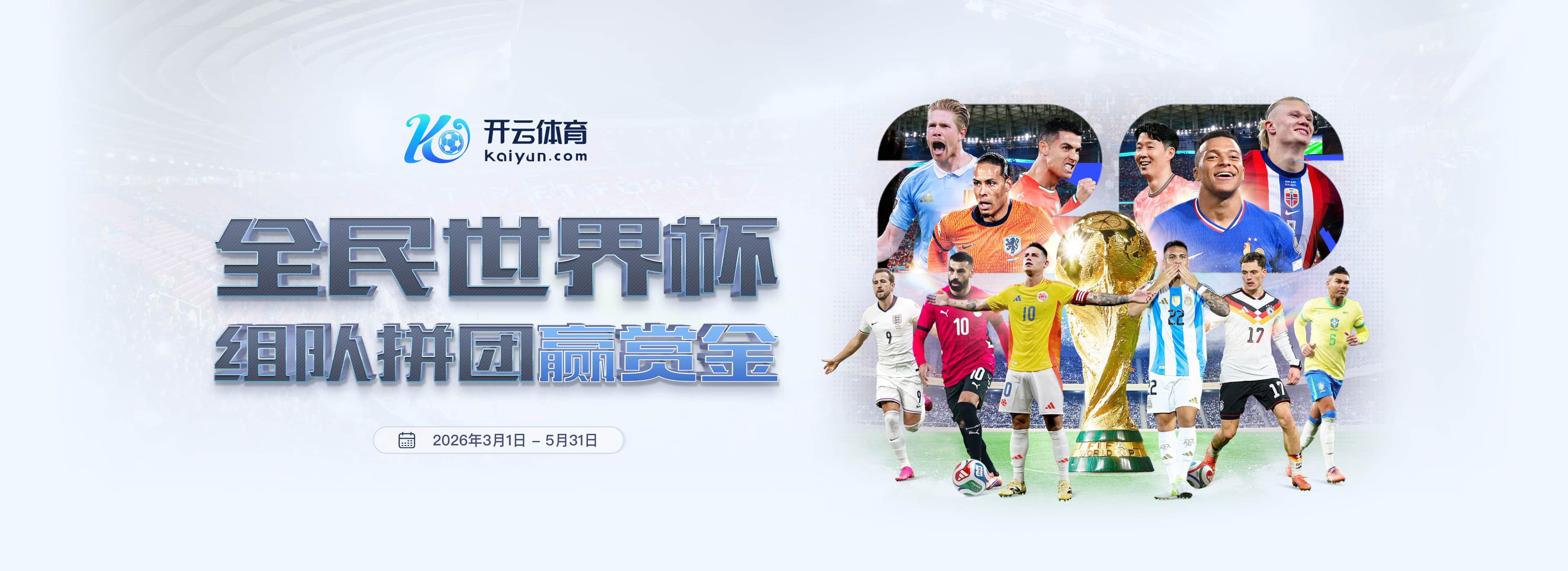 乐竞|乐竞独家代理开户