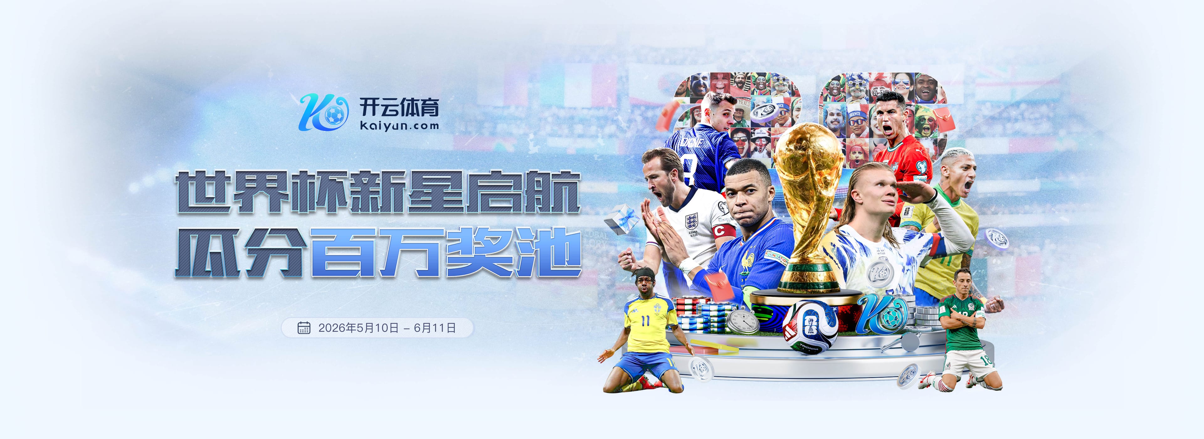 乐竞|乐竞独家代理开户