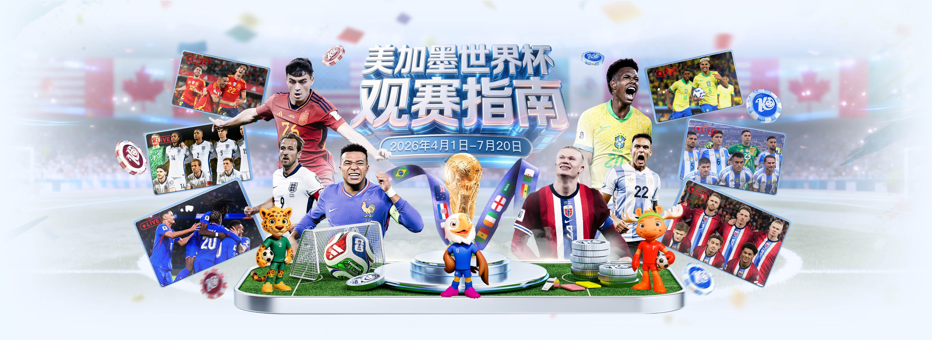 乐竞|乐竞独家代理开户